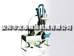35、40型自動(dòng)上料臥式單機(jī)