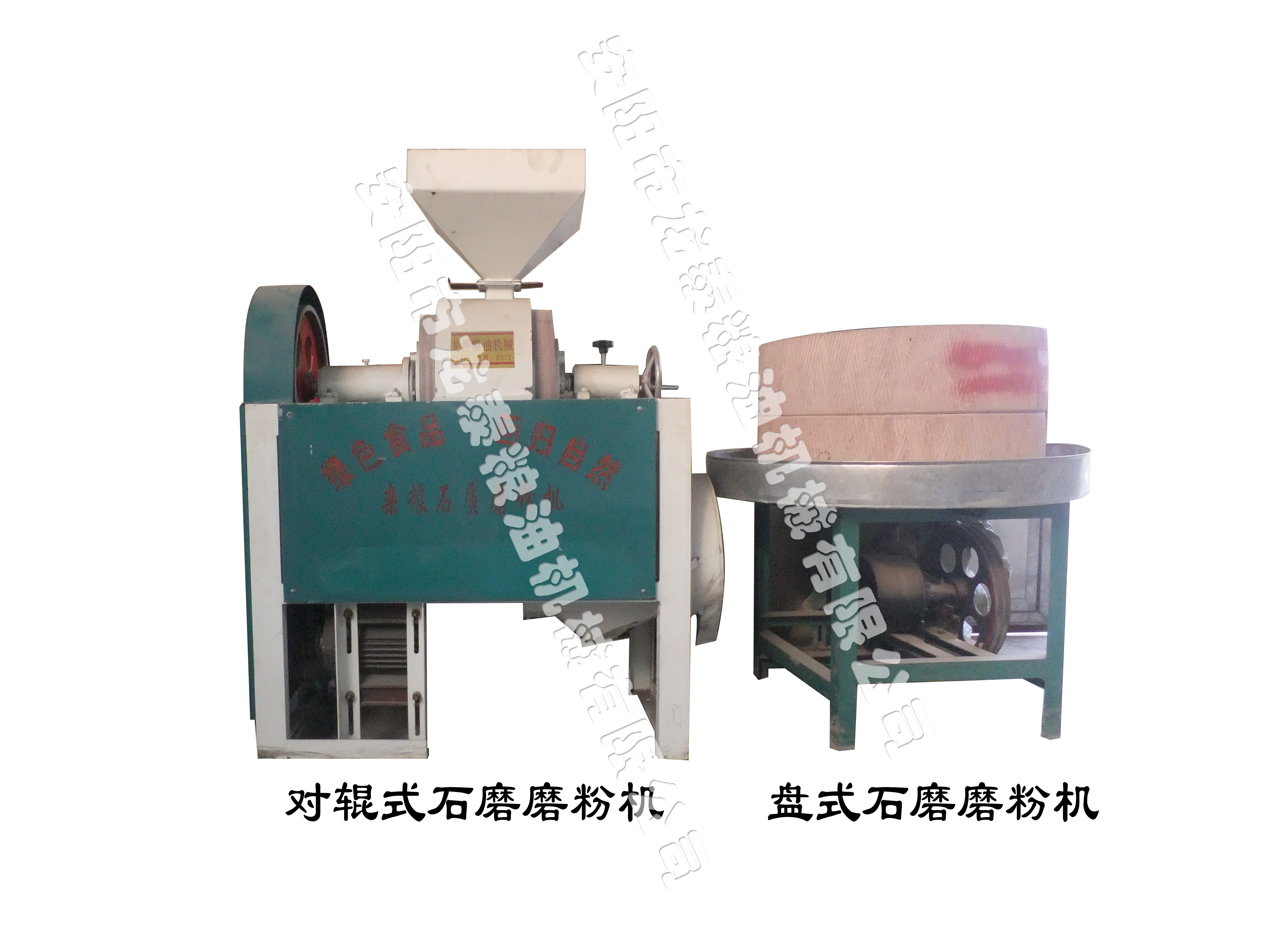 石磨磨粉機-石磨簡介、產(chǎn)品規(guī)格 